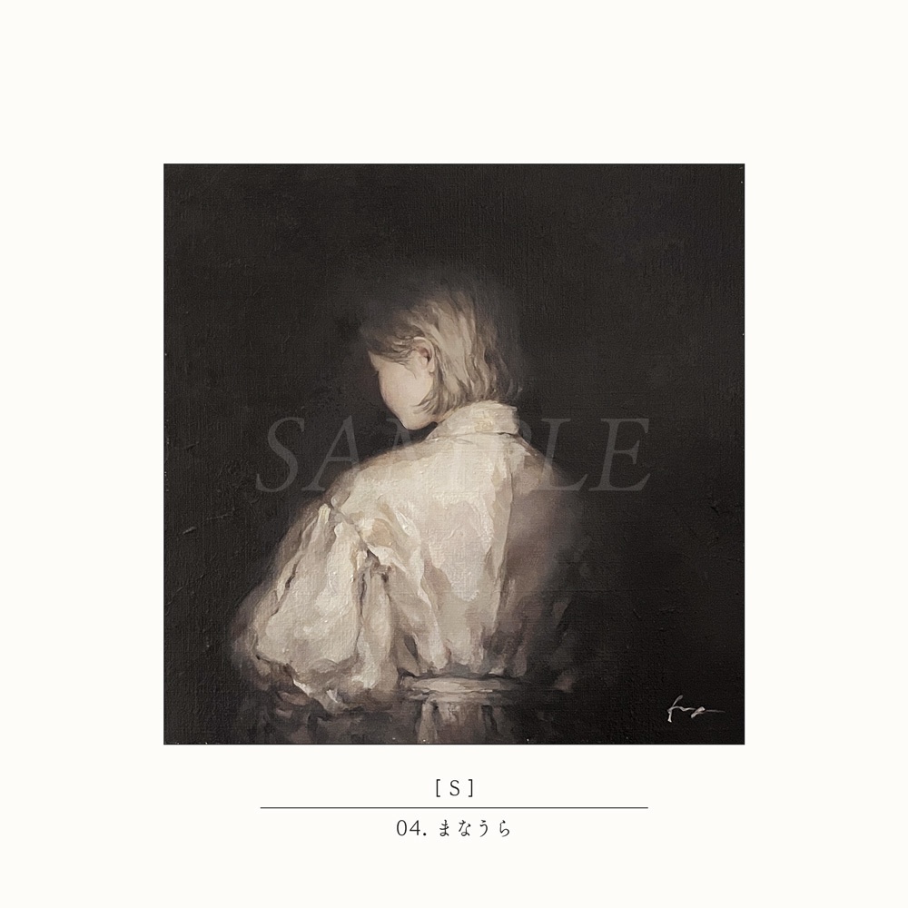 落陽の寝室 Postcard