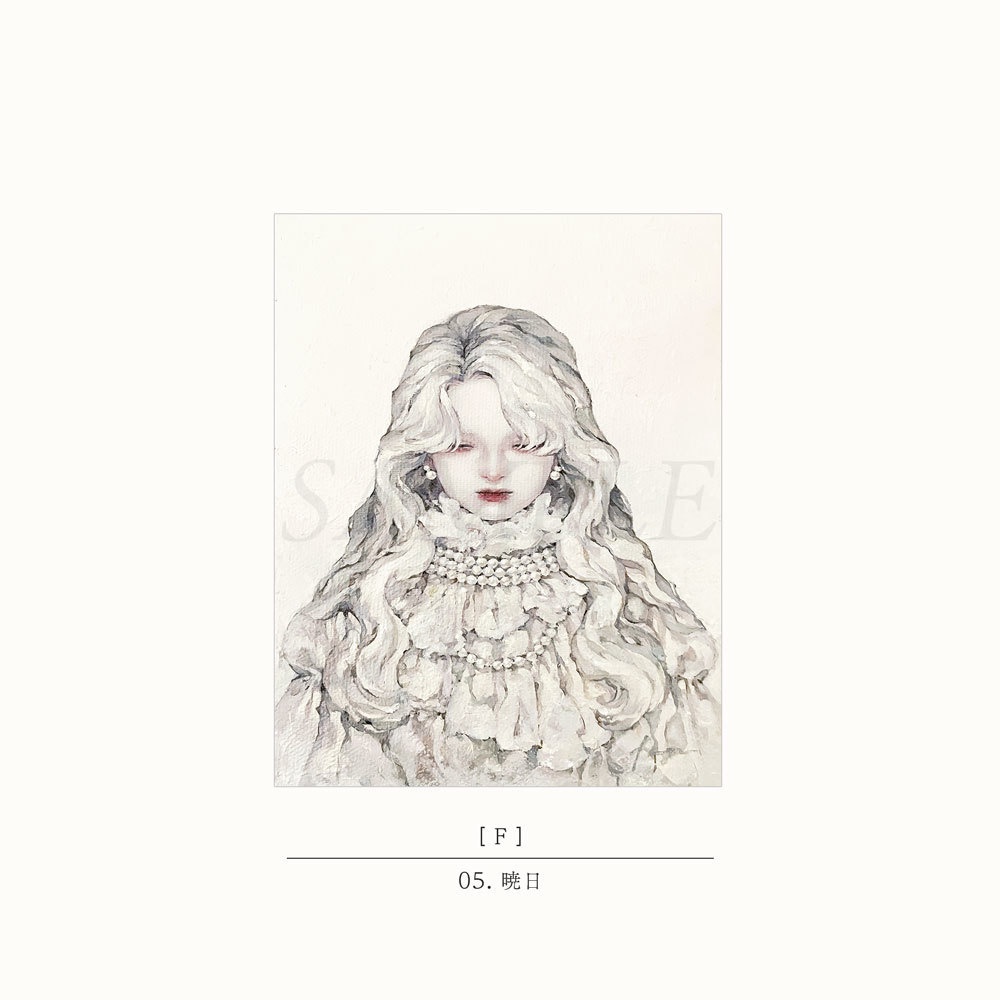 落陽の寝室 Postcard