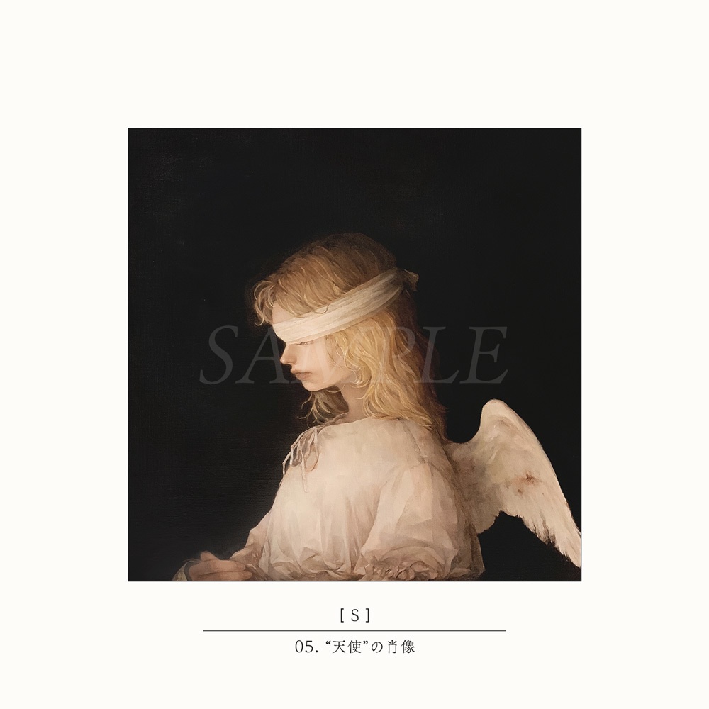 落陽の寝室 Postcard