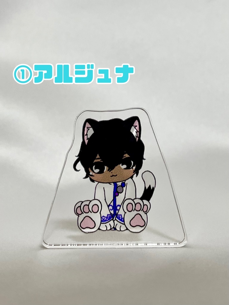 自立ミニアクスタ