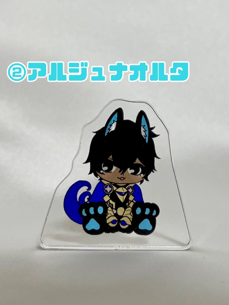 自立ミニアクスタ