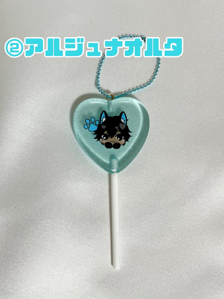 キャンディーアクキー