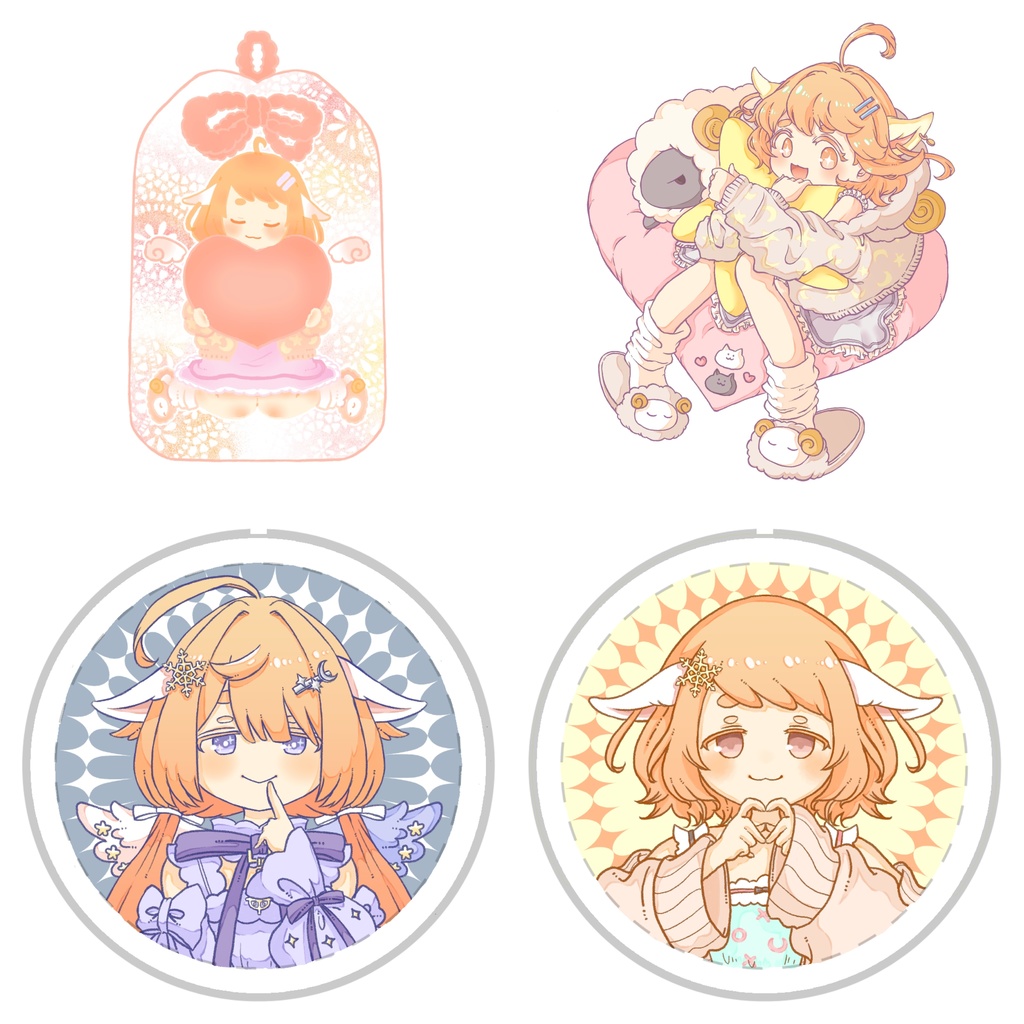 4点セット