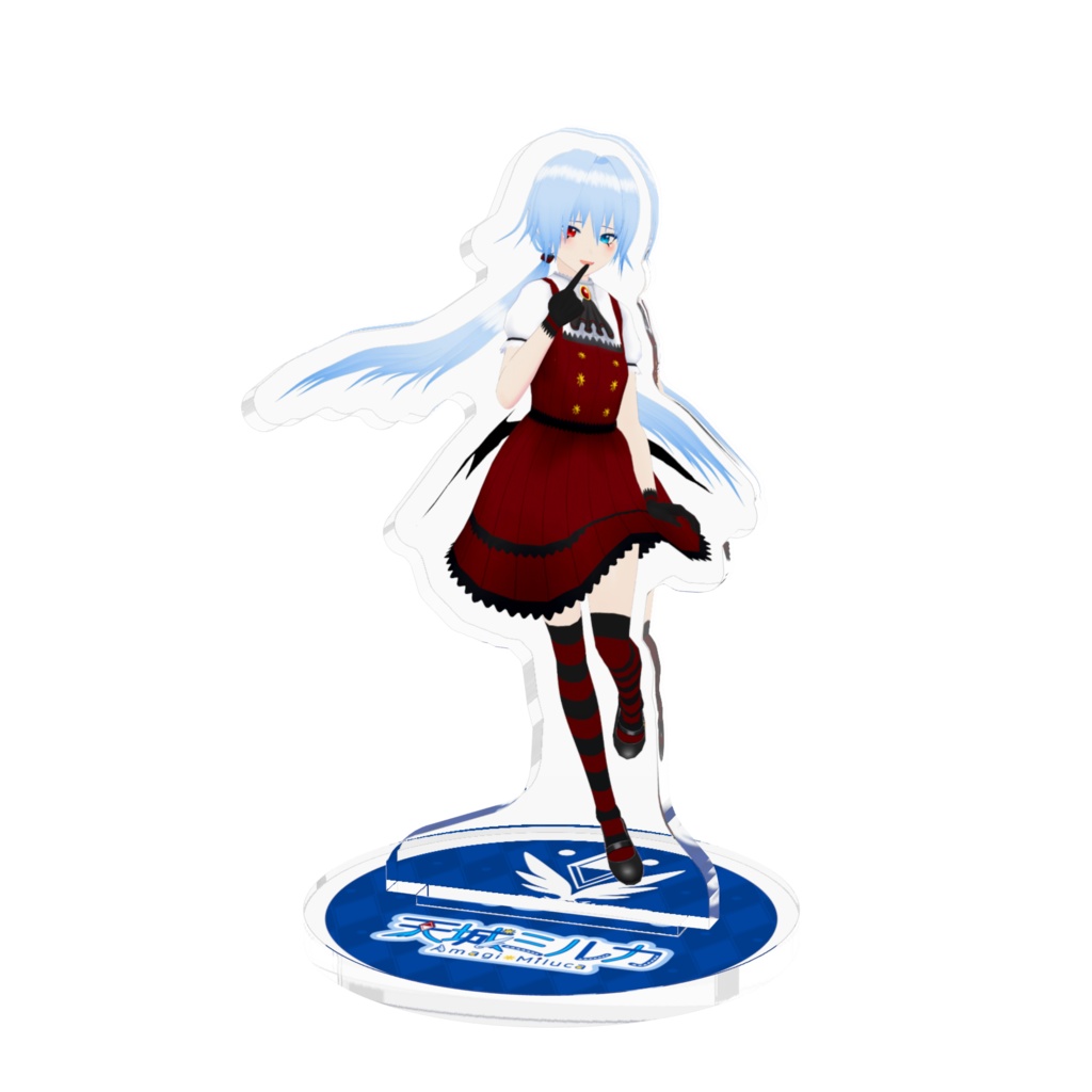 【アクスタ】天城ミルカ（ヴァンパイア）