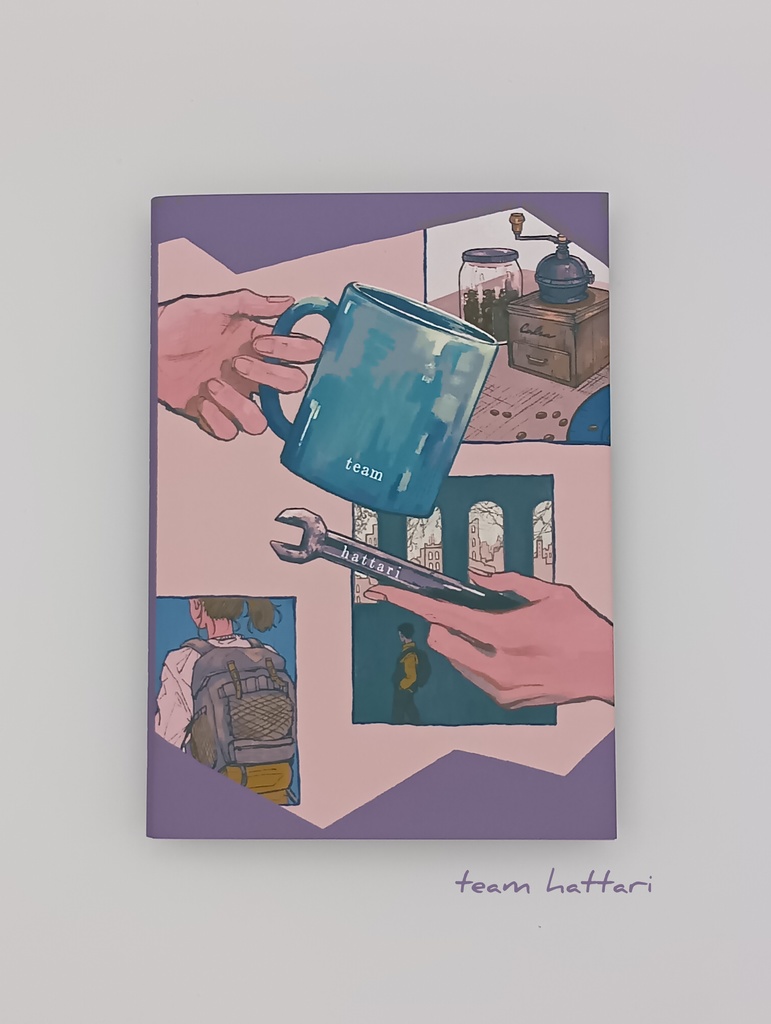 虚構のプリクエル