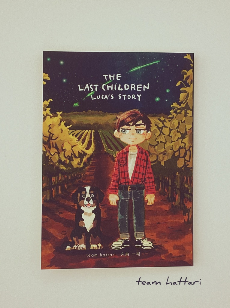 THE LAST CHILDREN ルカの物語