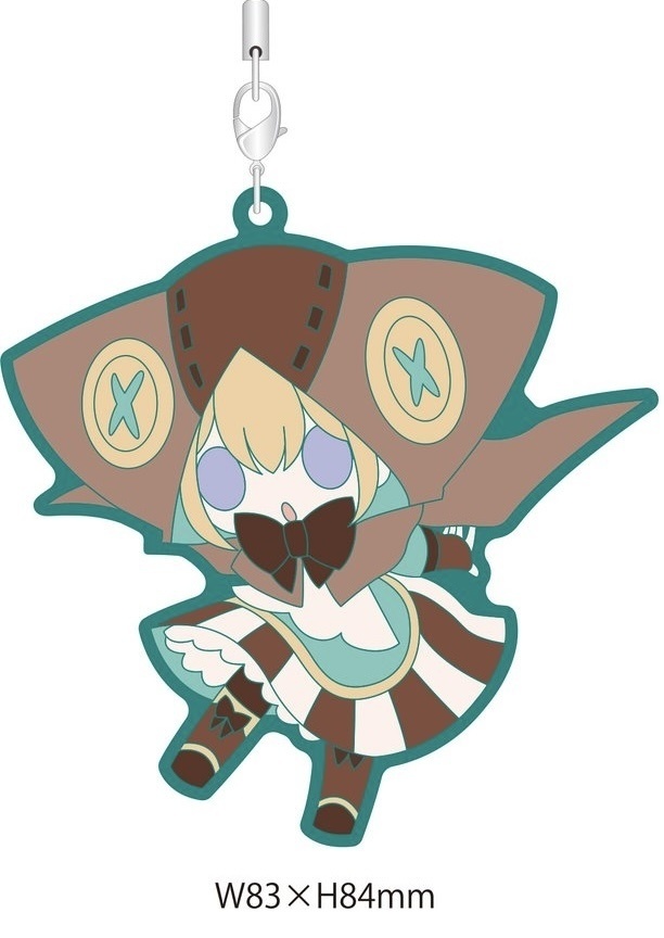 メルツァラバーストラップ