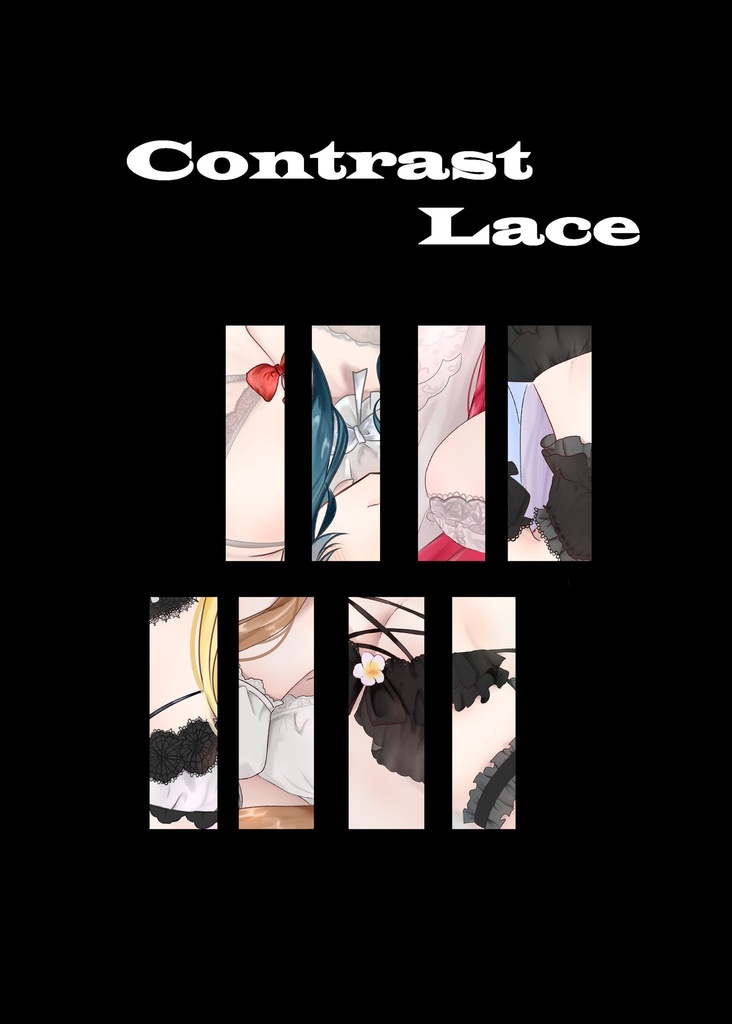 Contrast　Lace