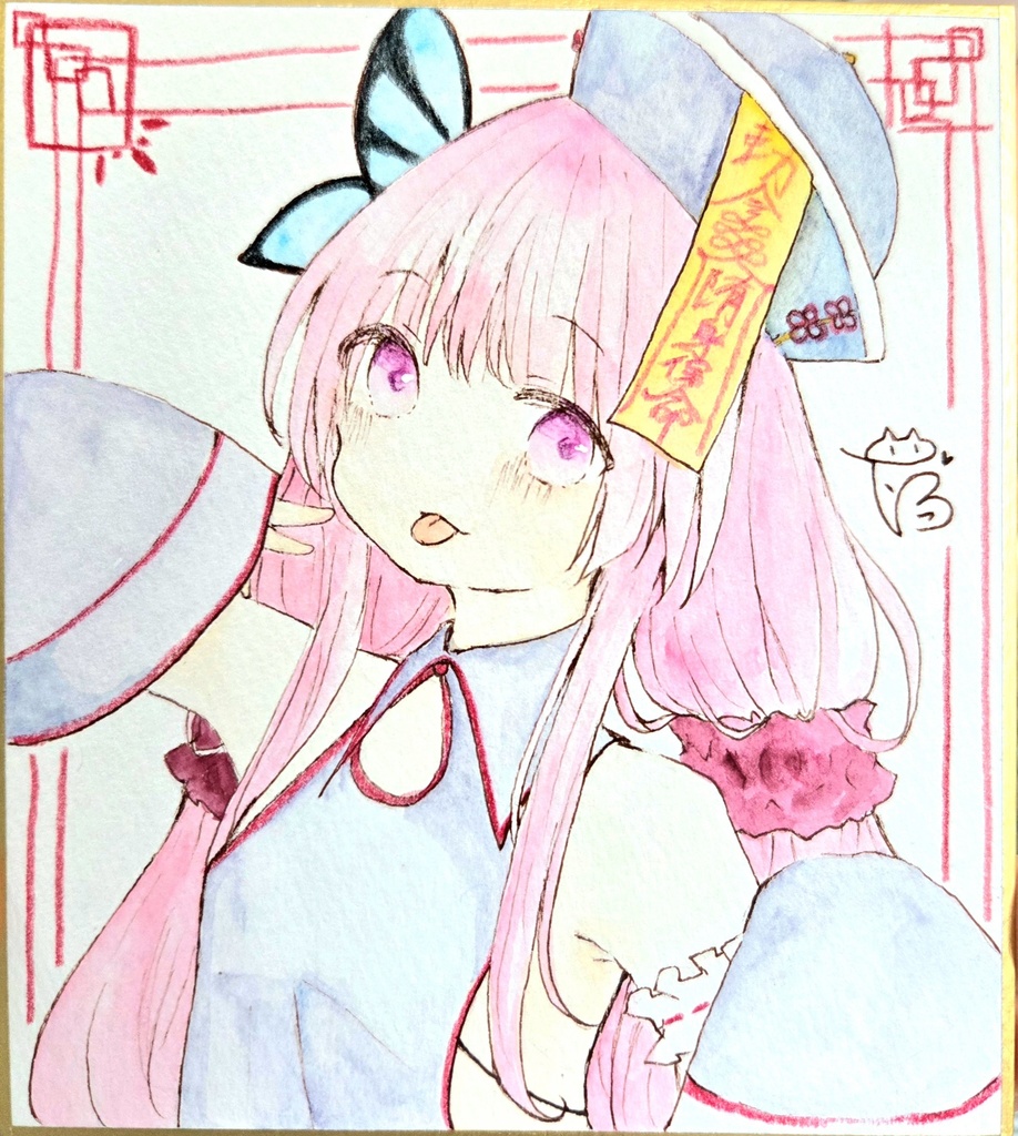ハナモモ