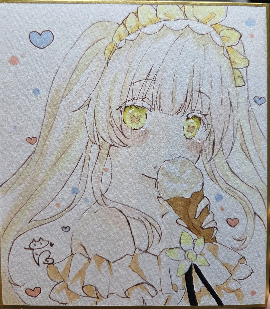 バニラ