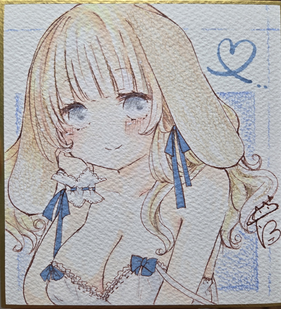 ベージュうさちゃん