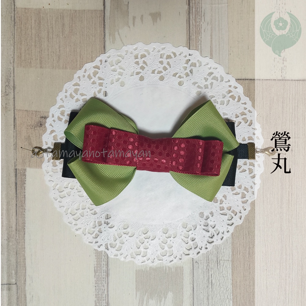 刀剣男士イメージリボンマスクバンド