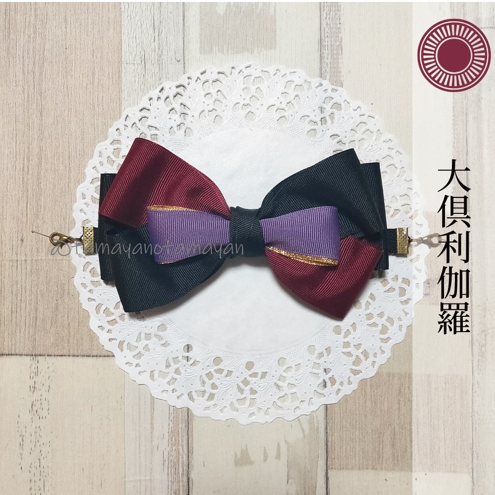 刀剣男士イメージリボンマスクバンド