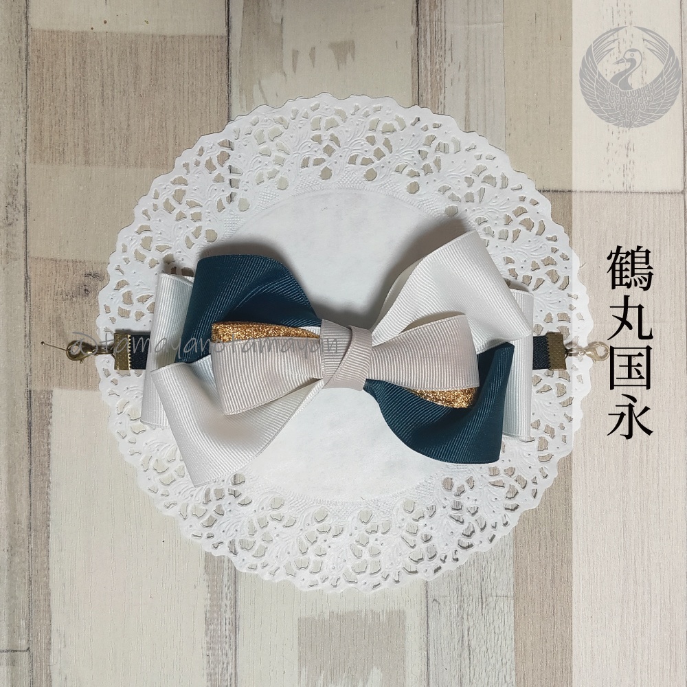 刀剣男士イメージリボンマスクバンド