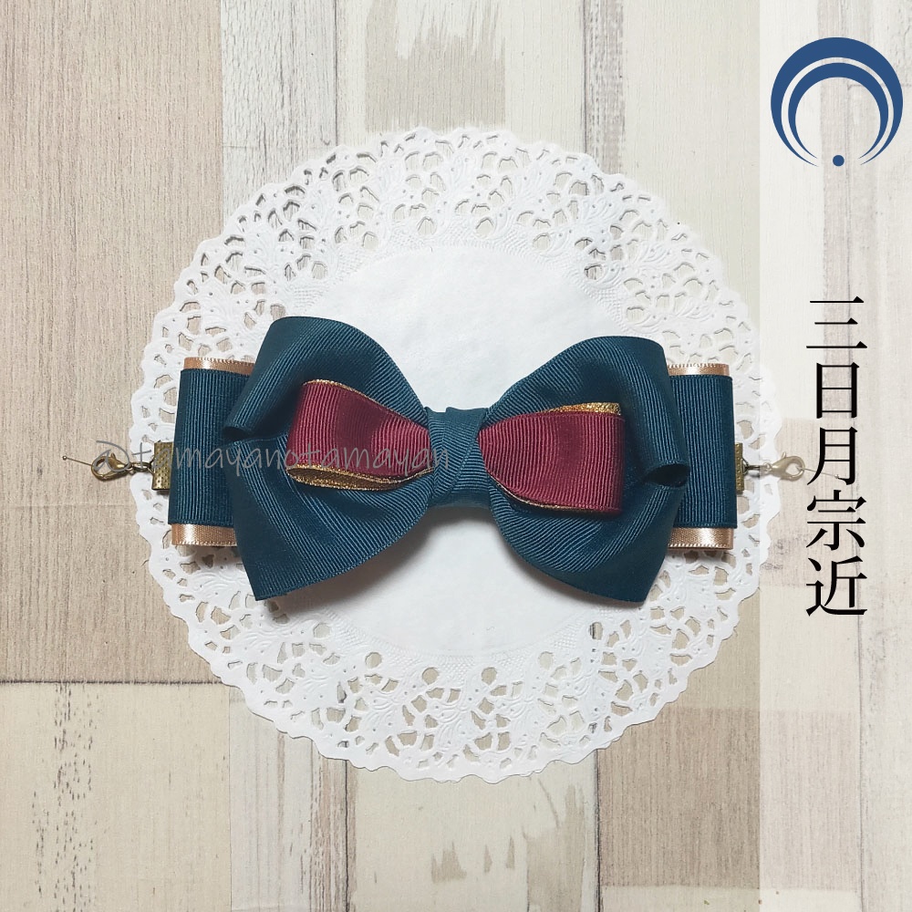 刀剣男士イメージリボンマスクバンド