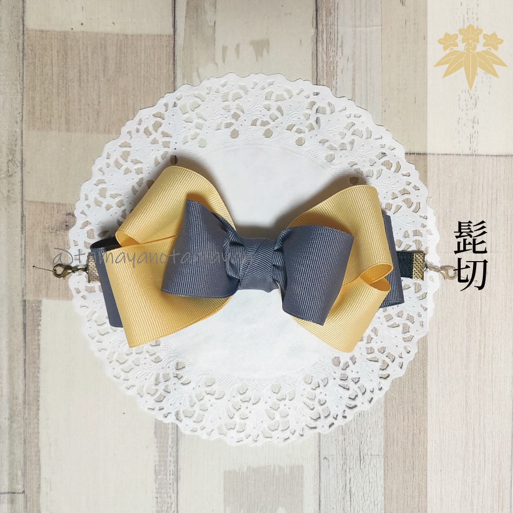 刀剣男士イメージリボンマスクバンド