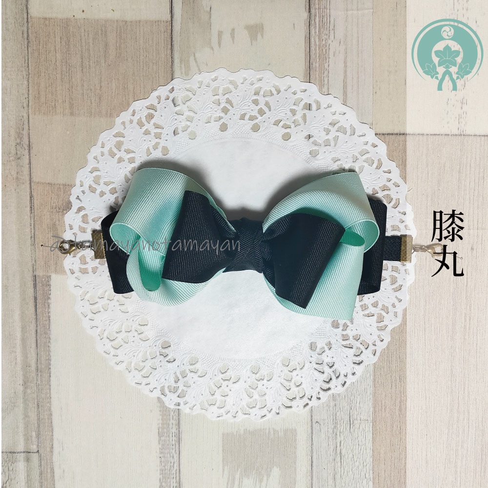 刀剣男士イメージリボンマスクバンド