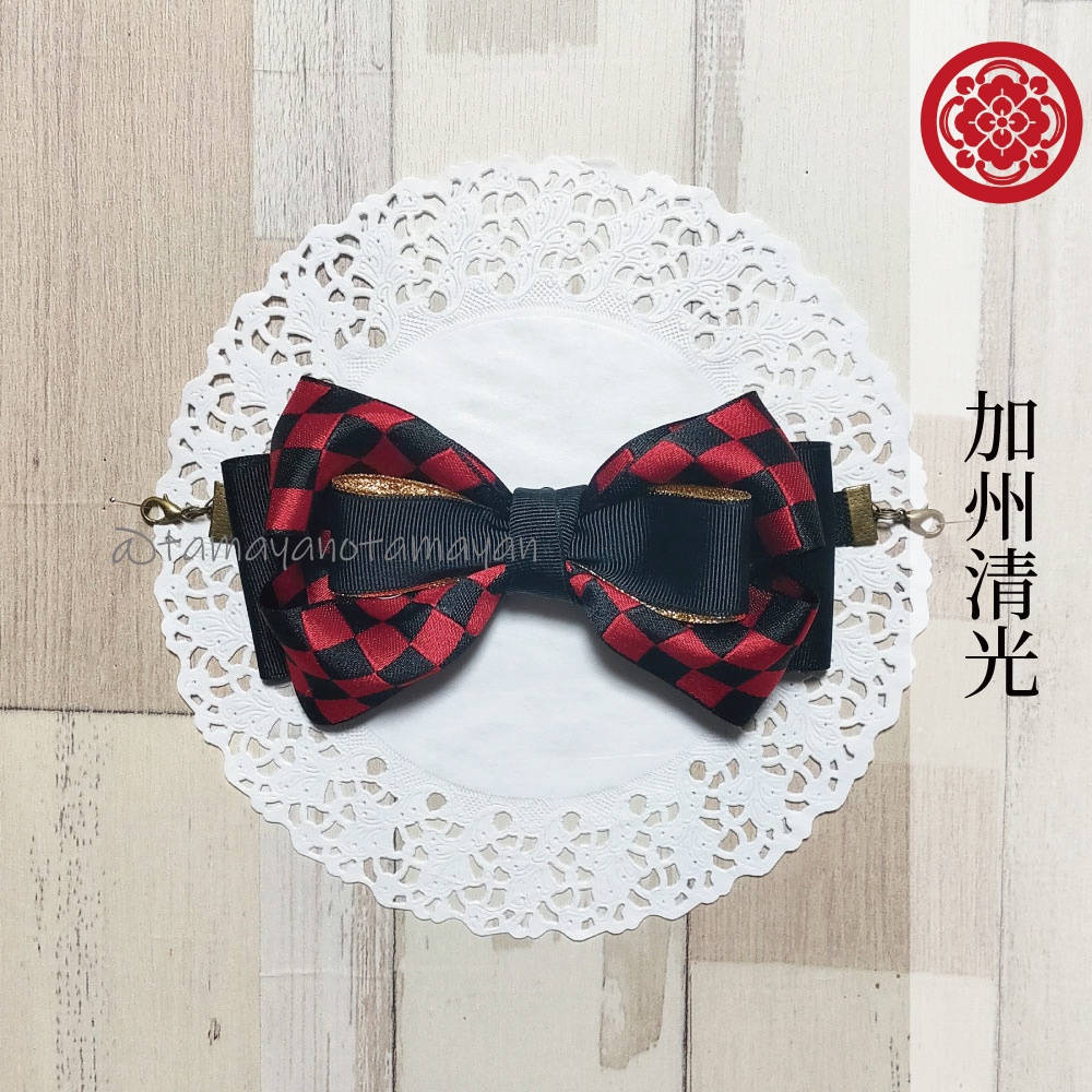 刀剣男士イメージリボンマスクバンド