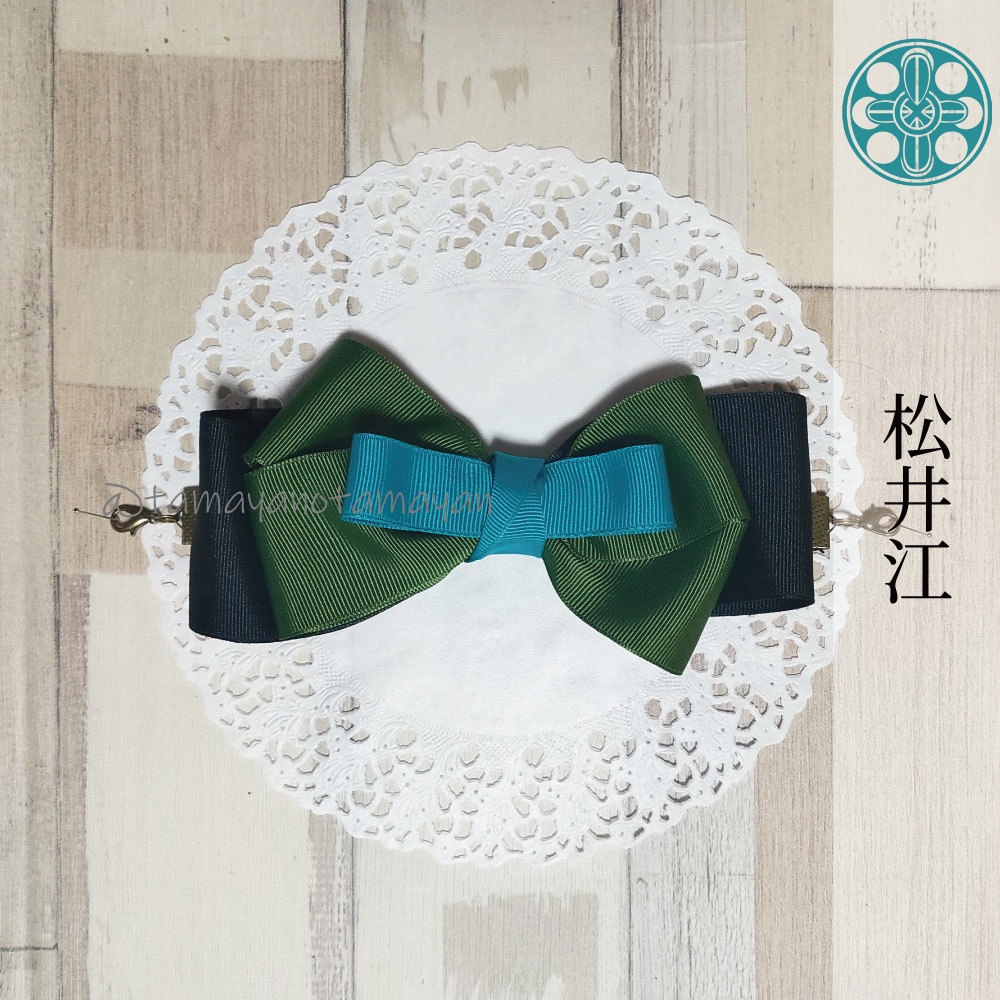 刀剣男士イメージリボンマスクバンド