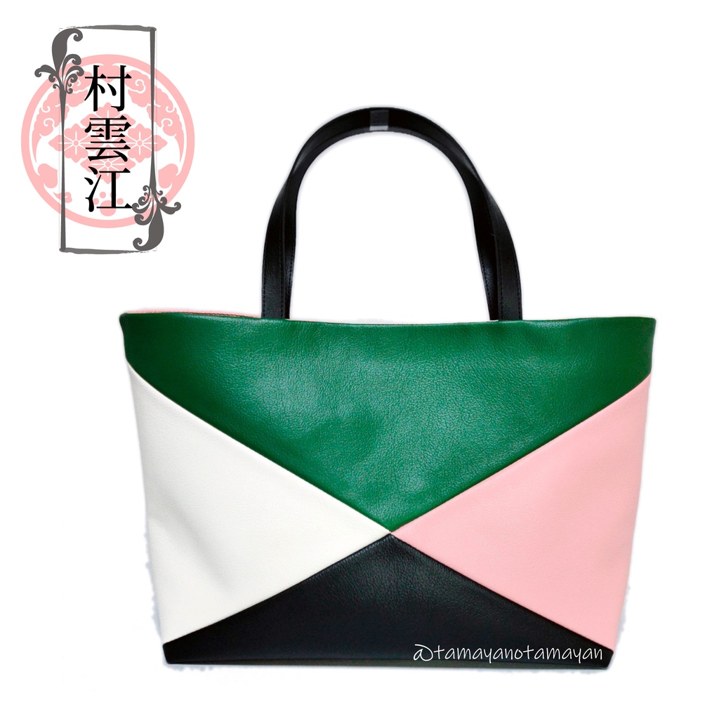 村雲江イメージフェイクレザートート
