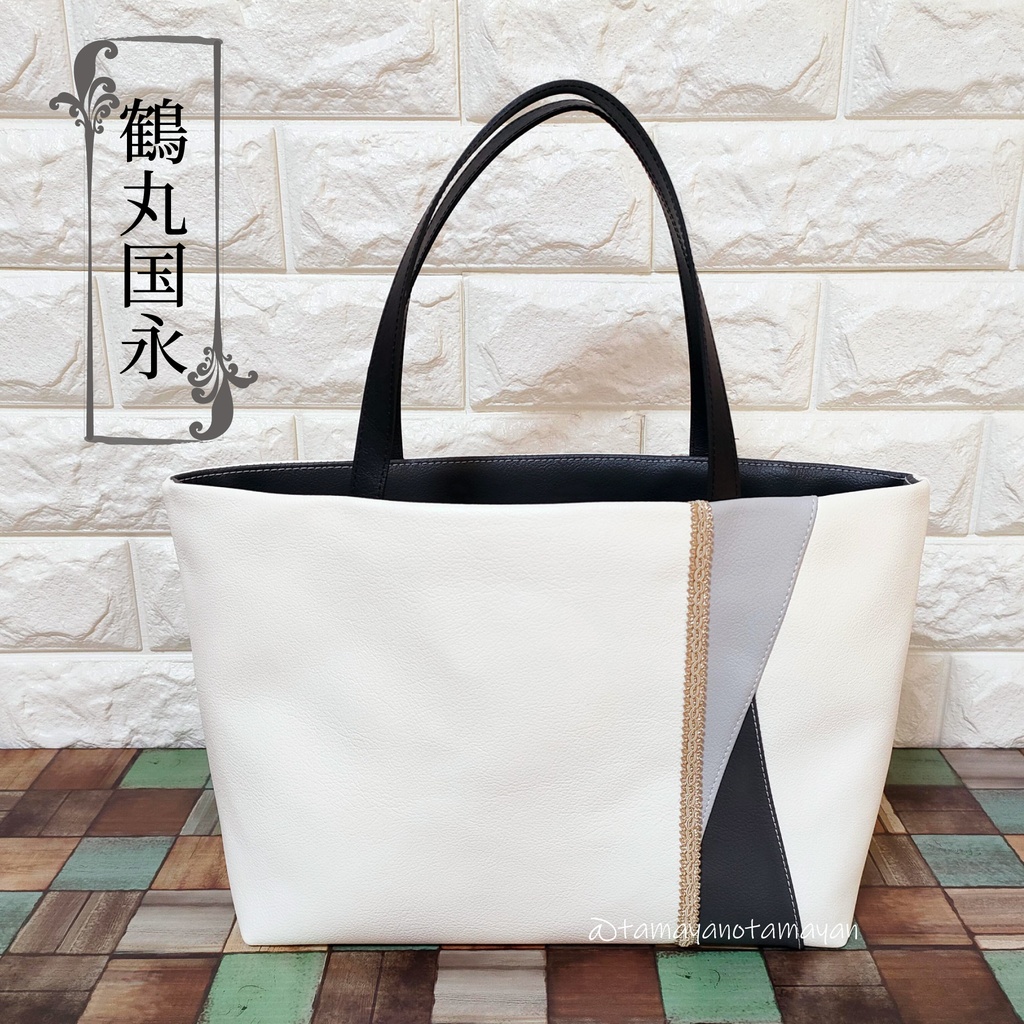 鶴丸国永イメージフェイクレザートート(2022年3月仕様変更)