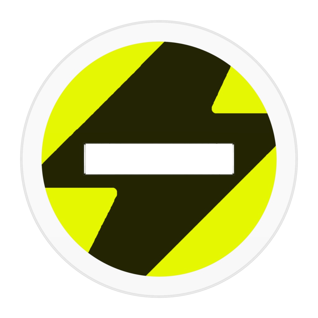 エミルのアクスタ