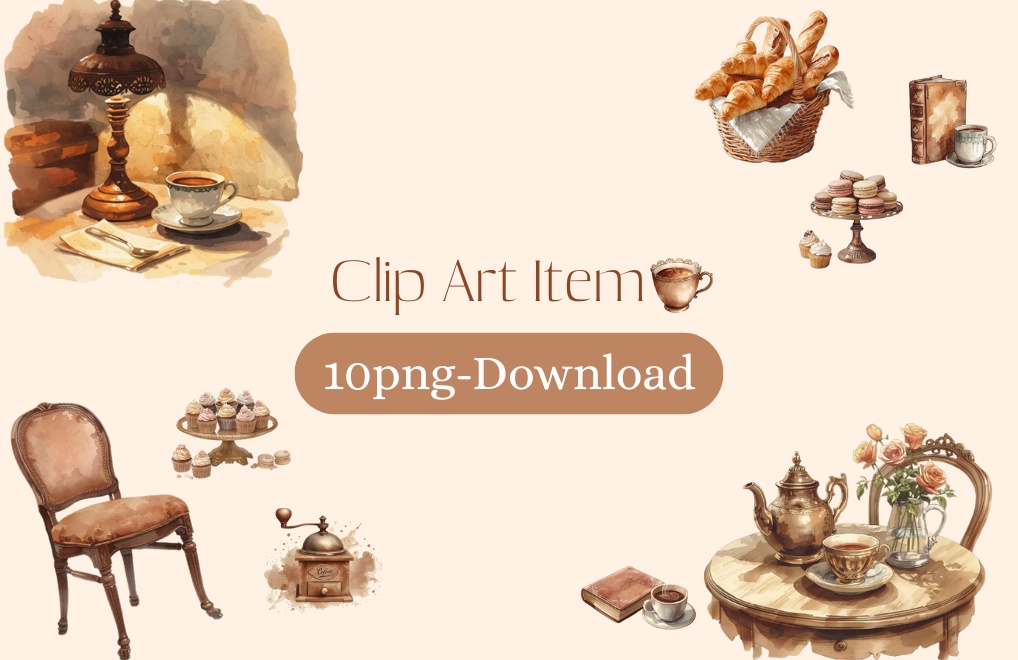 【モカ色カフェシリーズ】水彩アンティーク風クリップアート10点セット　¦　ＰＮＧ背景透過