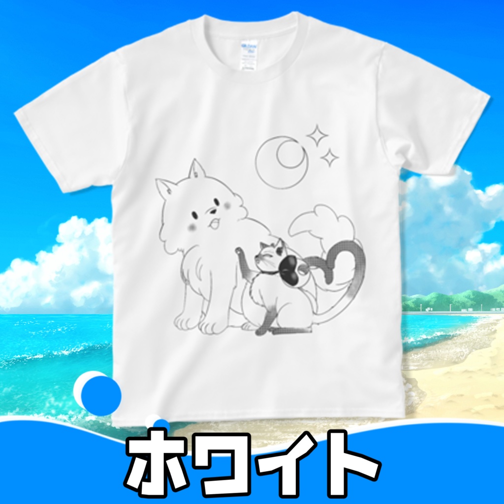 月美Tシャツ