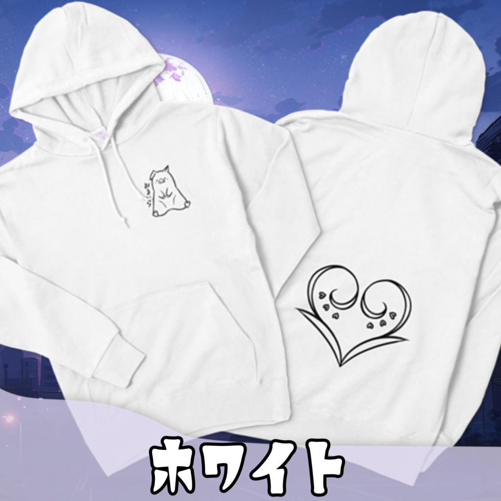 おまいらパーカー