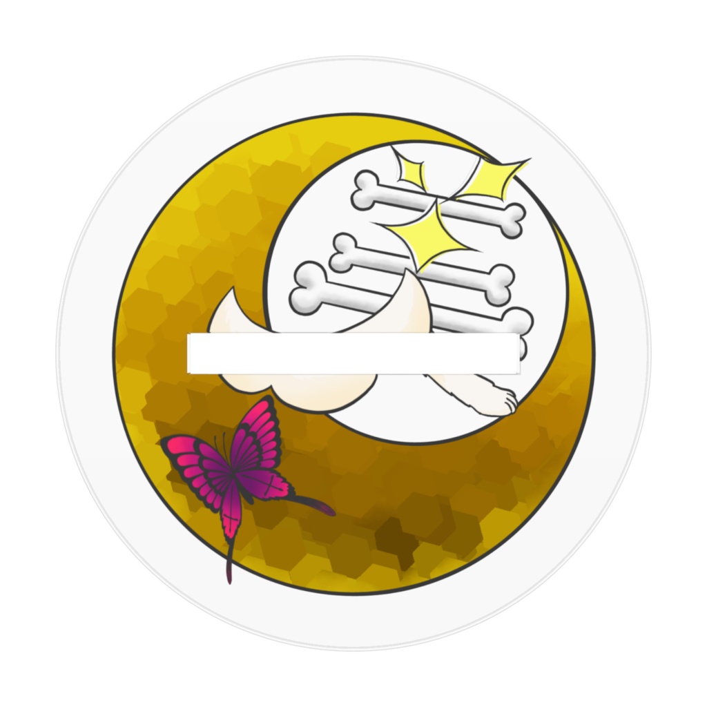 【並べて可愛いアクスタ】月美☆スッズ【70x70mm】