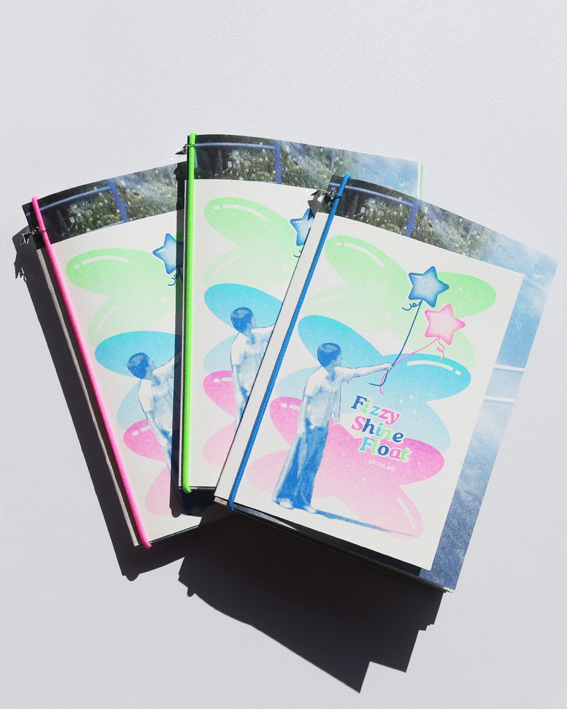 ZINE - Fizzy Shine Float