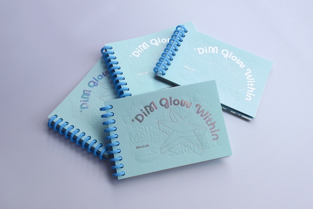 ZINE - Dim Glow Within