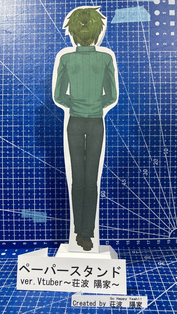 ''受注生産''ペーパースタンド(初回用)