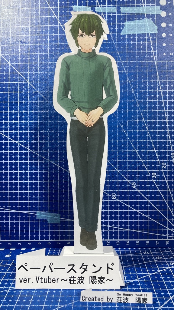 ''受注生産''ペーパースタンド(初回用)