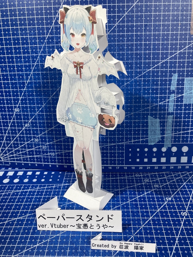 ''受注生産''ペーパースタンド(初回用)