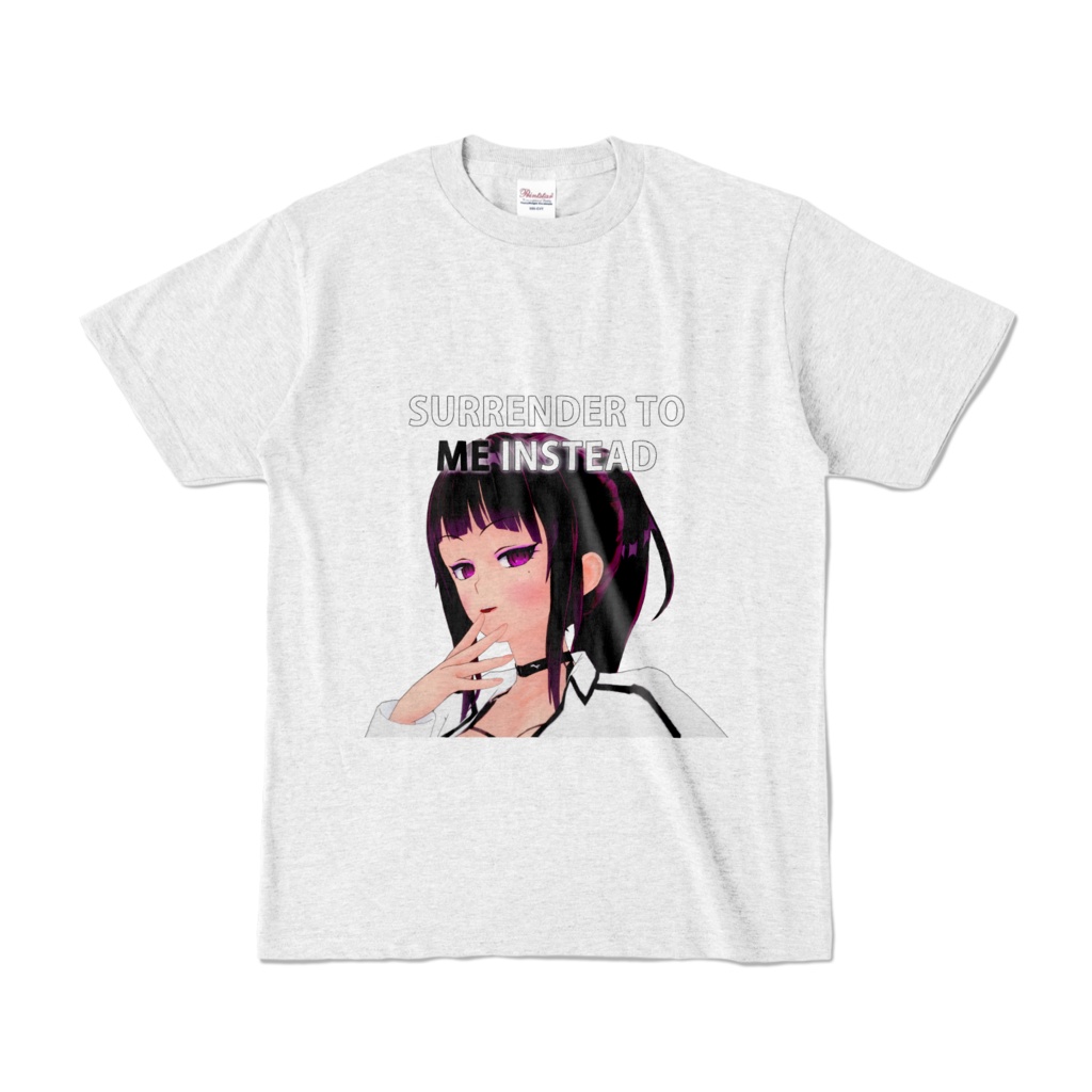 Surrender To ME T-Shirt