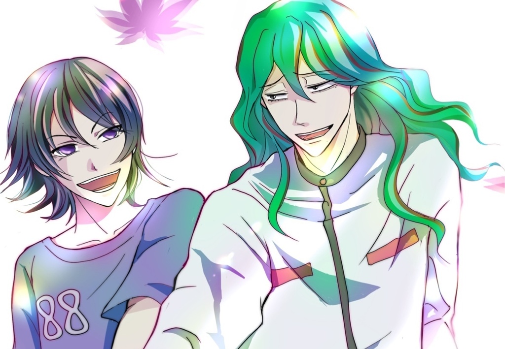 ふたりでいようよ