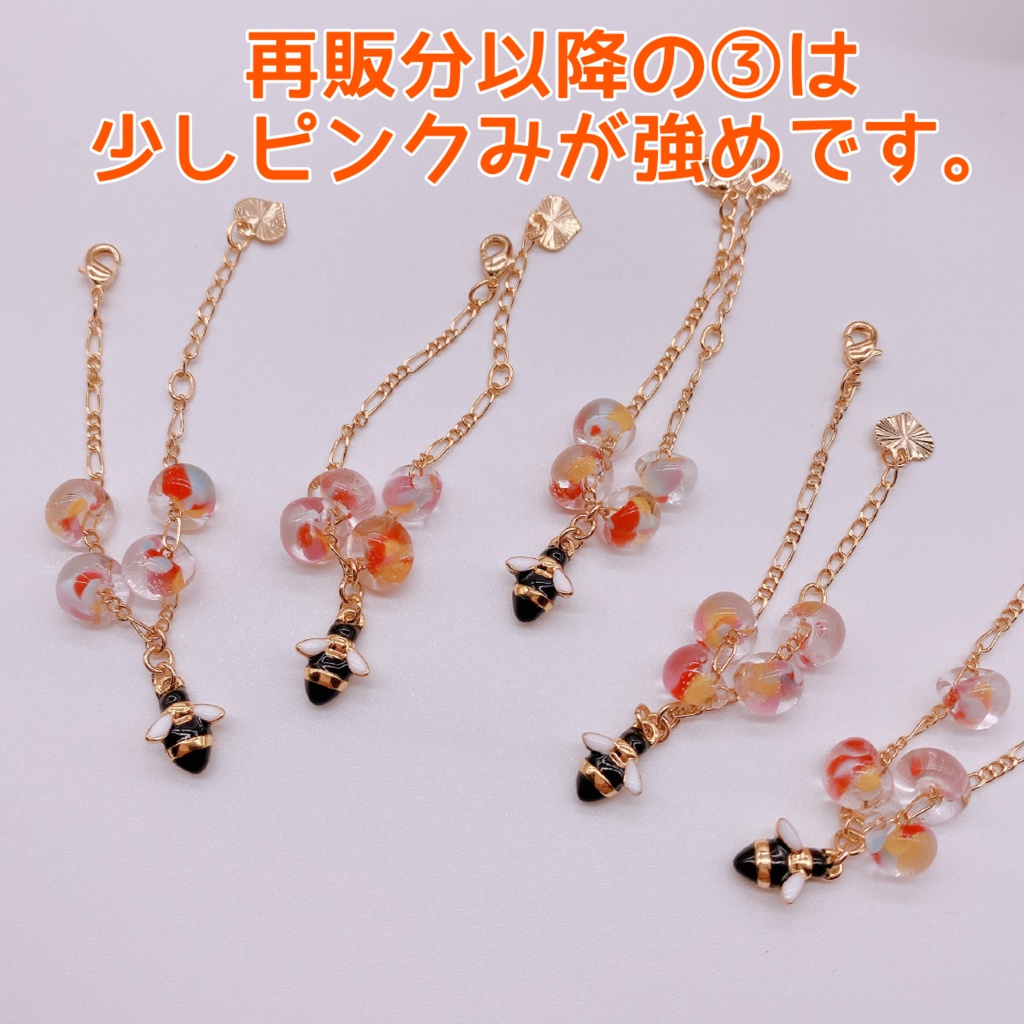 10〜12cmぬい対応/ネックレス/ビー(蜂)/ドリームドロップ(A)