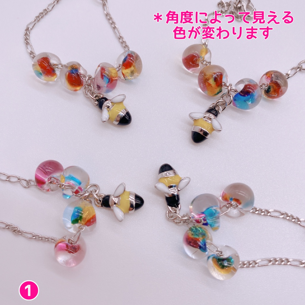 10〜12cmぬい対応/ネックレス/ビー(蜂)/ドリームドロップ(A)