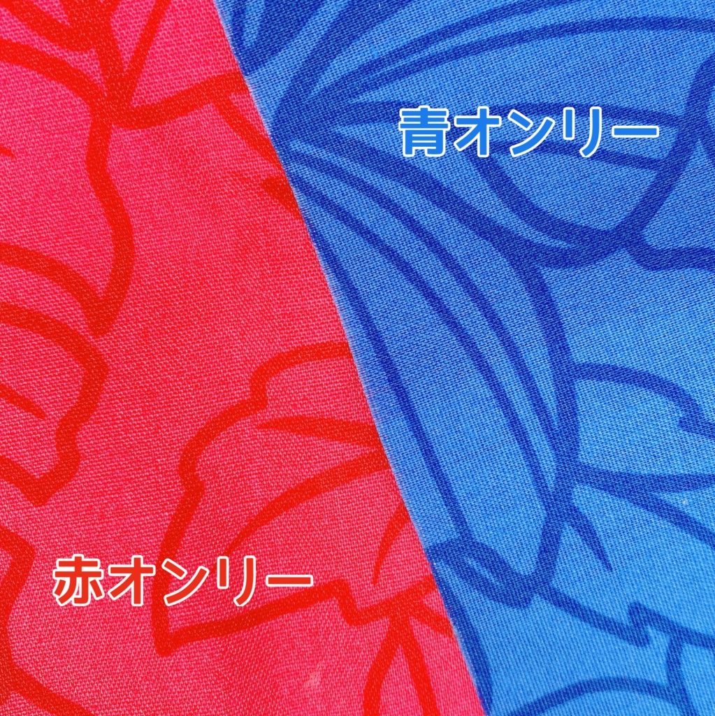 夏のぬいシャツ