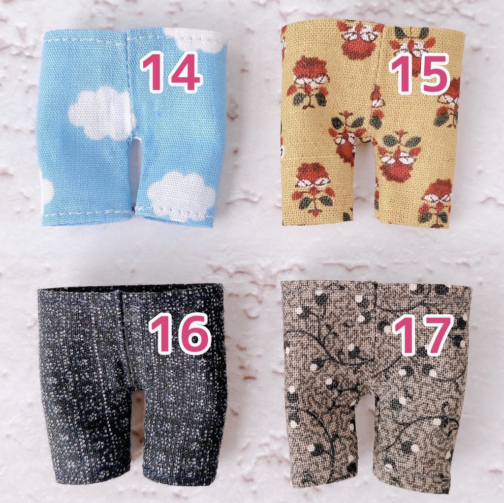 12cmぬい対応/スリムパンツver.2