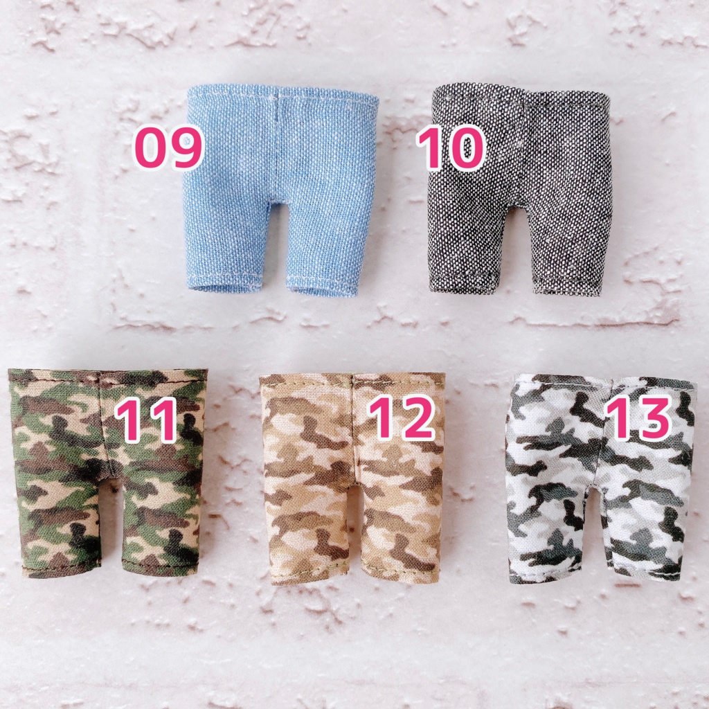 12cmぬい対応/スリムパンツver.2