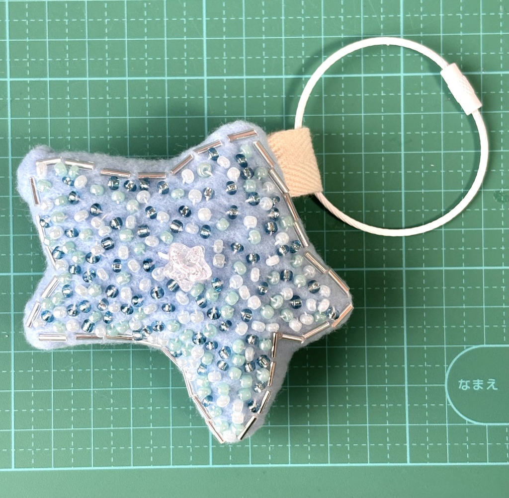 星型刺繍キーホルダー