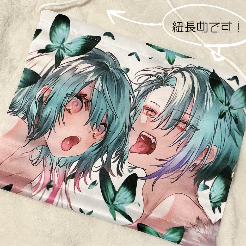 健全タペストリー.ᐟ