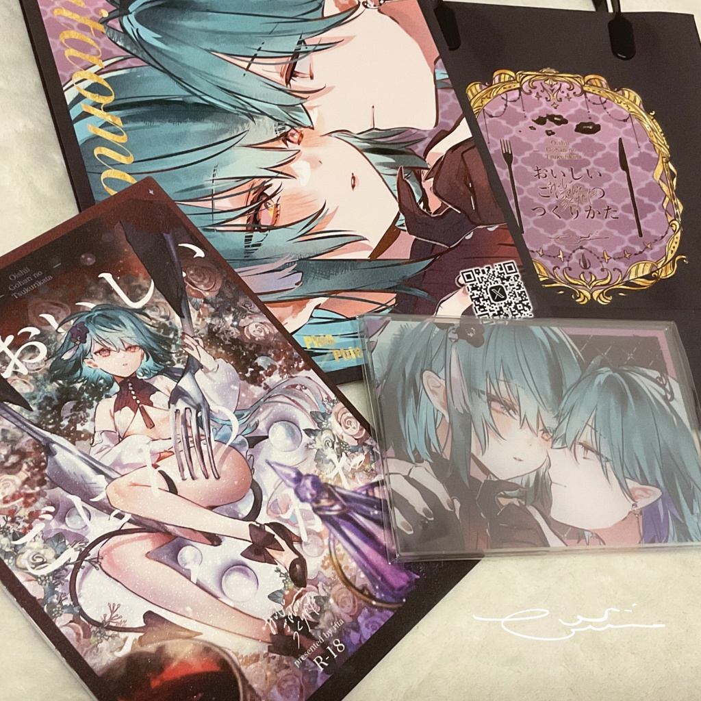 J庭58ꪔ̤新刊セット(グッズのみ)