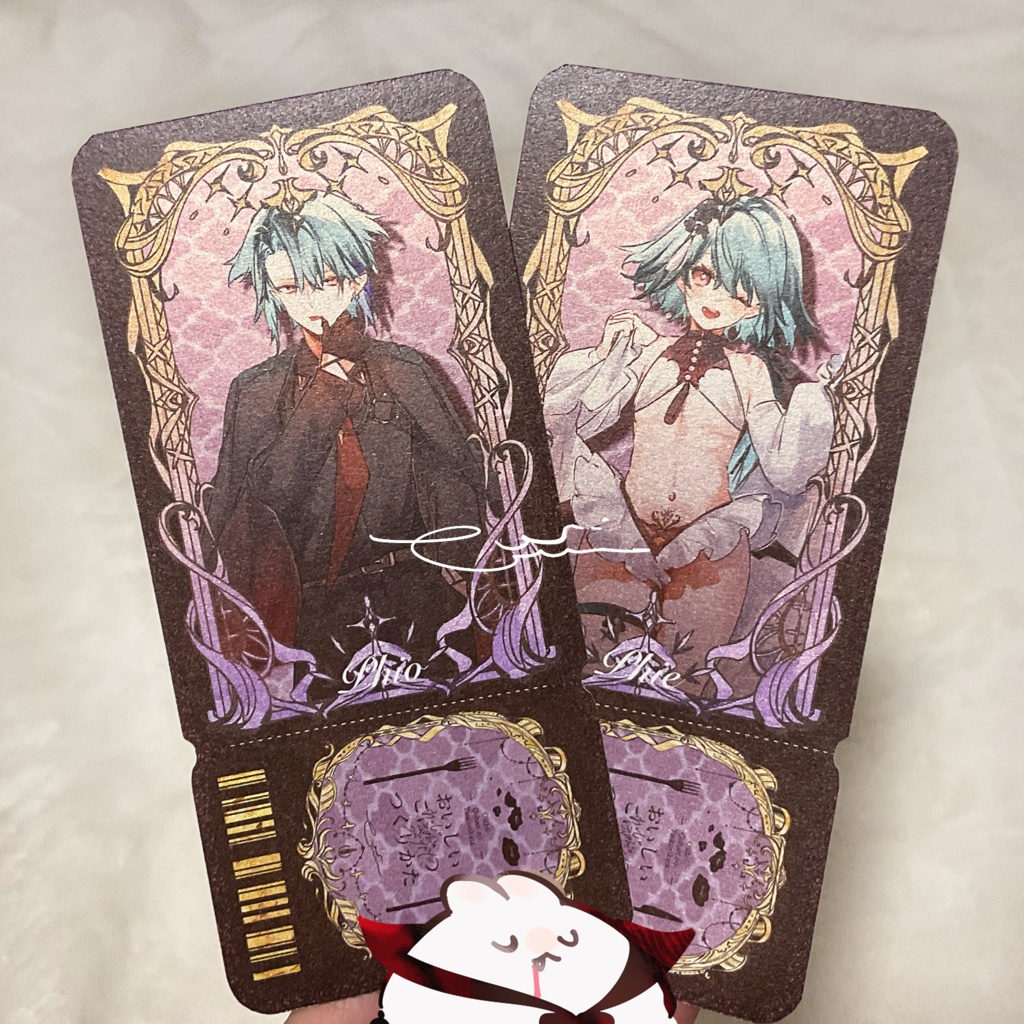 J庭58ꪔ̤新刊セット(グッズのみ)