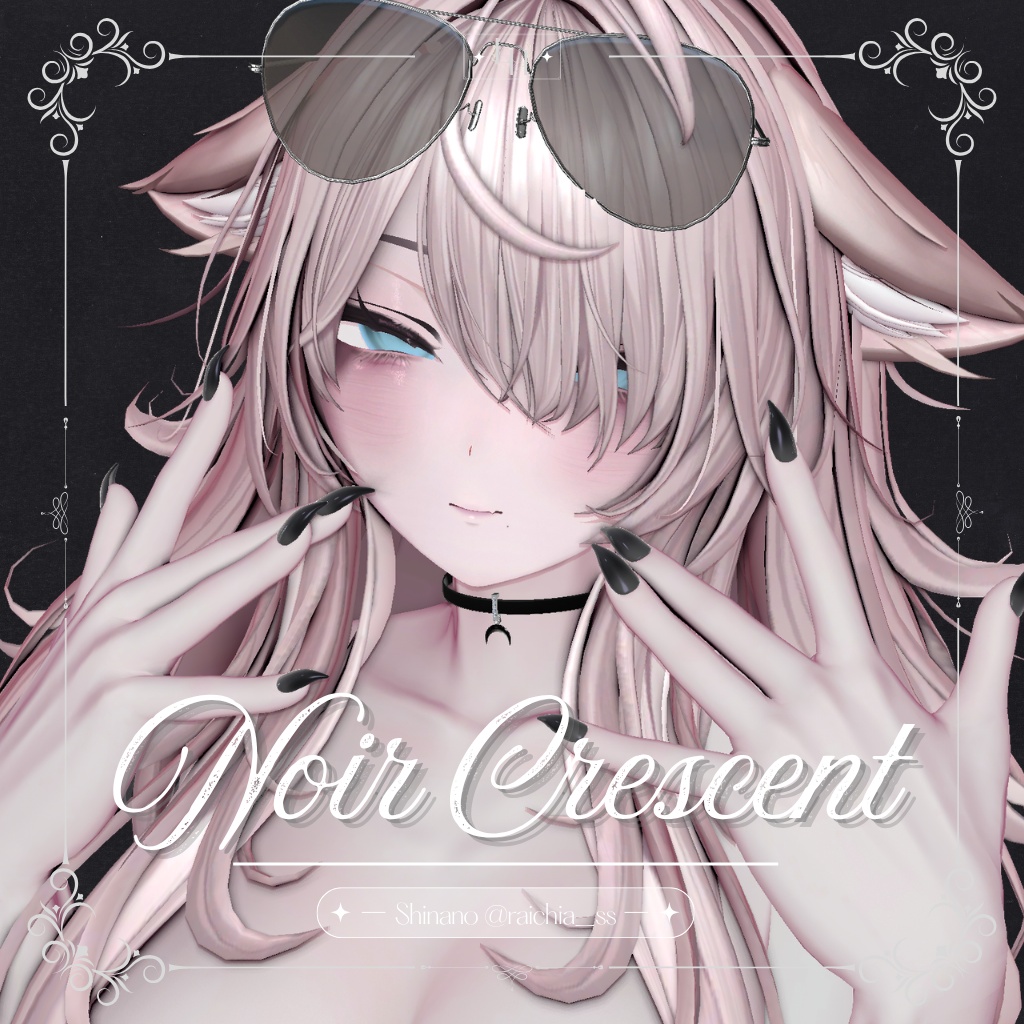 【12アバター対応】Noir Crescent| male-female pair choker【MA対応】