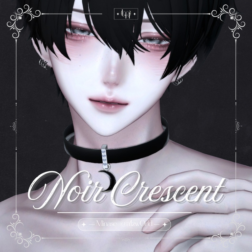【12アバター対応】Noir Crescent| male-female pair choker【MA対応】