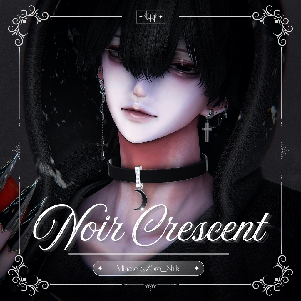 【12アバター対応】Noir Crescent| male-female pair choker【MA対応】