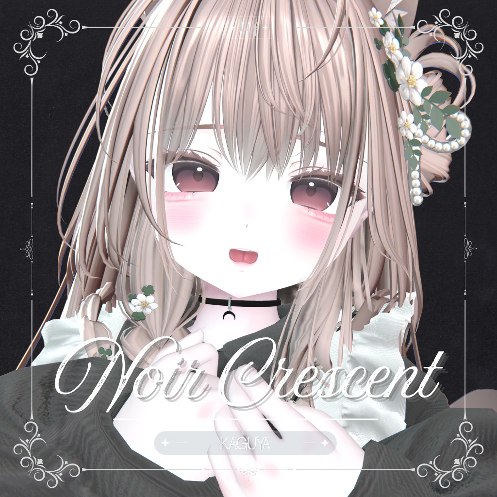 【12アバター対応】Noir Crescent| male-female pair choker【MA対応】